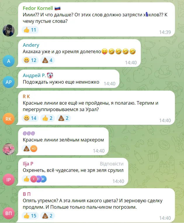 "Леніна рятувати треба!" Жителі Росії неоднозначно відреагували на "бавовну" у Кремлі. Фото