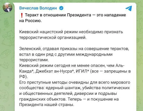 "Леніна рятувати треба!" Жителі Росії неоднозначно відреагували на "бавовну" у Кремлі. Фото