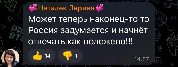 "Леніна рятувати треба!" Жителі Росії неоднозначно відреагували на "бавовну" у Кремлі. Фото