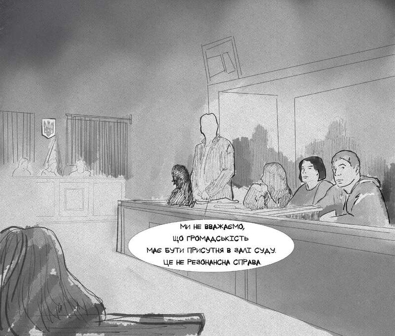 В Україні продовжили розгляд справи з фальсифікації ліків