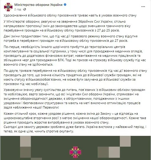        25  dqxikeidqxidqrant