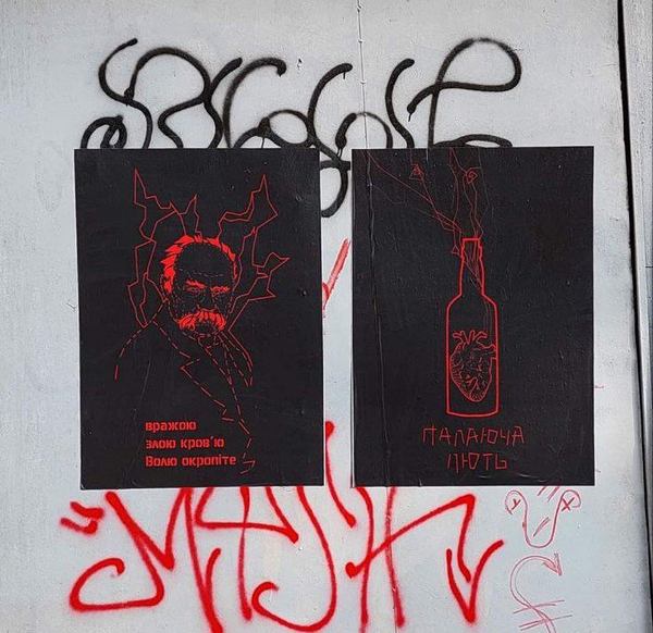 Работы Дины Чмуж на улицах Харькова