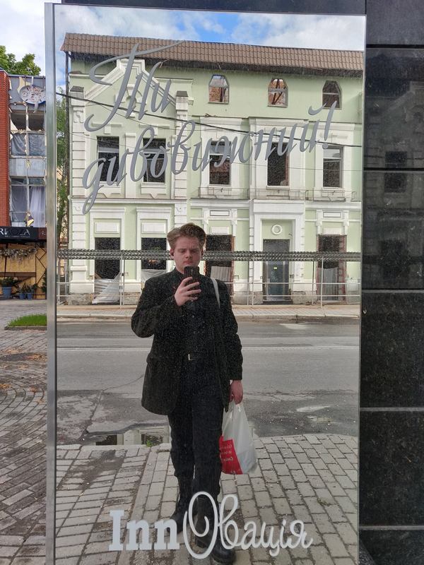 Фридрих Швальбе