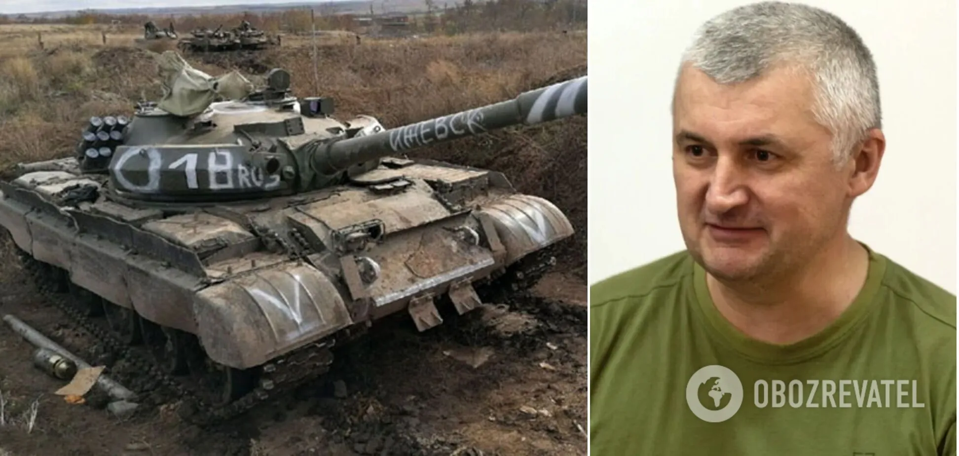 Дефицит во всех подразделениях: в ВСУ рассказали, какой техникой воюет армия РФ dqxikeidqxidqrant