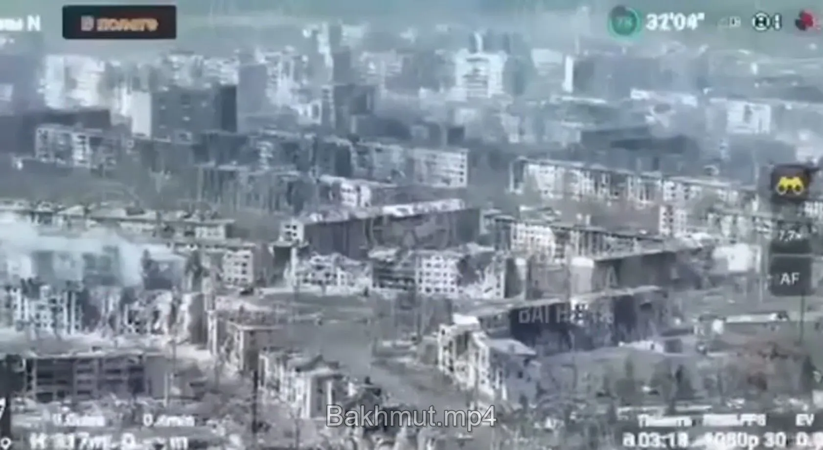 "Бывший город": Казанский показал апокалиптические кадры из разрушенного армией РФ Бахмута dqxikeidqxidqeant