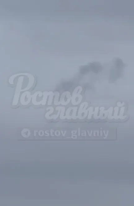 Дым над русским городом dqxikeidqxidqrant