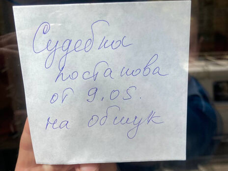 Поліція стверджує, що журналісти не мають відношення до справи dqxikeidqxidqeant