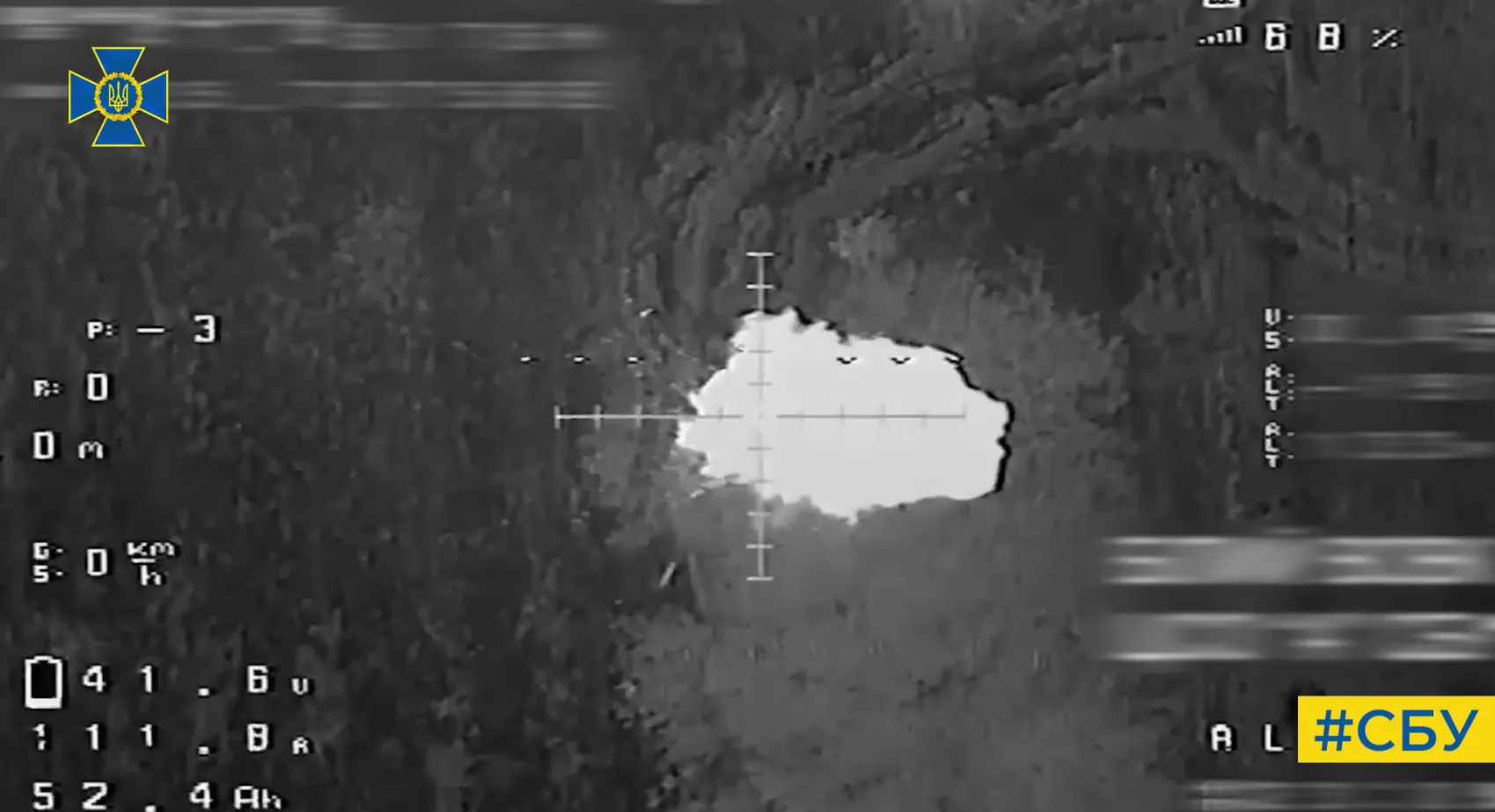 "Мінус 14 цілей": спецпризначенці СБУ показали результати полювання на окупантів. Відео