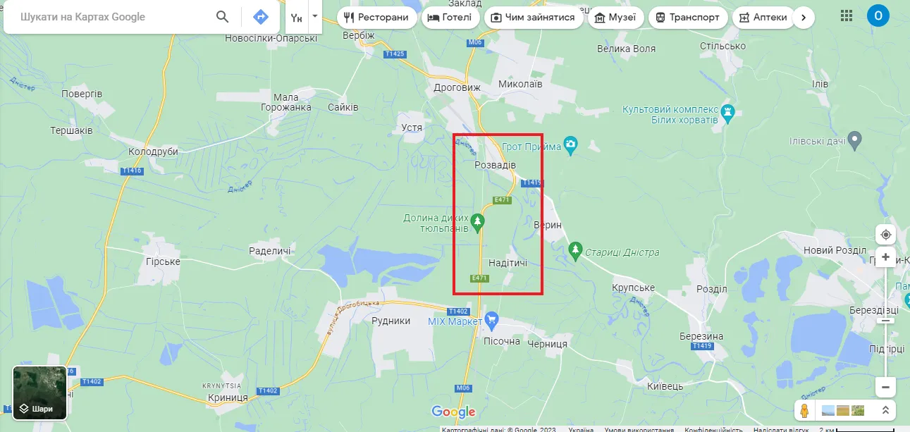 На Львівщині сталася ДТП із загиблими: поліція перекрила трасу. Фото