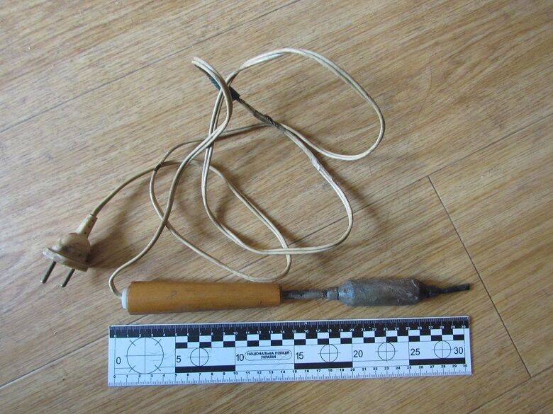        :    .  dqxikeidqxidqrant