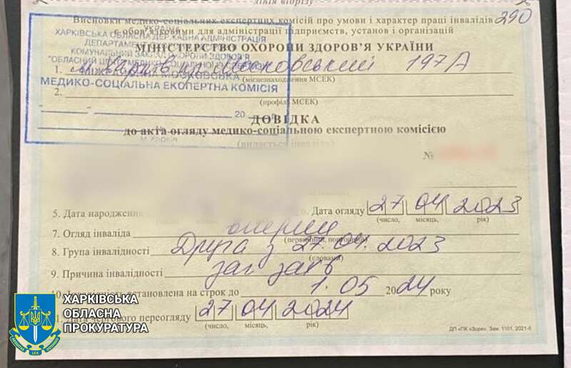 ,       dqxikeidqxidqrant