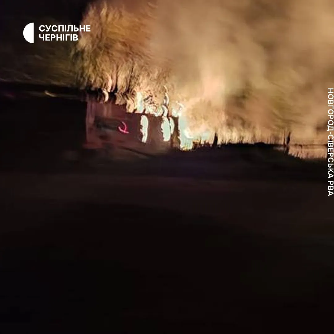 Оккупанты нанесли удар по приграничной Черниговщине: горели дома, есть пострадавшие dqxikeidqxidqeant