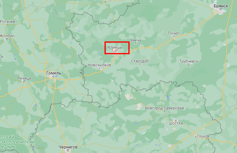 У Брянській області РФ впав вертоліт (відео) dqxikeidqxidqeant