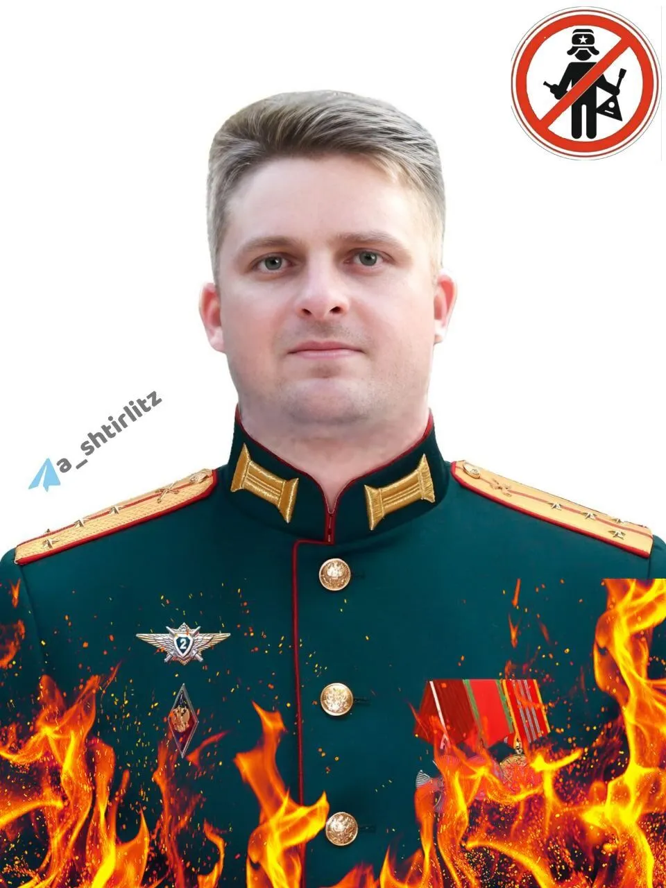 Підполковник, майор та капітани: кого із окупантів вдалося ліквідувати ЗСУ. Фото