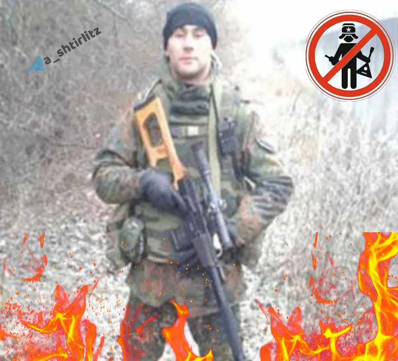 Підполковник, майор та капітани: кого із окупантів вдалося ліквідувати ЗСУ. Фото