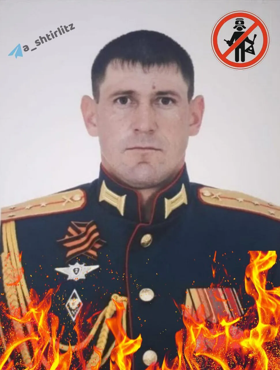 Підполковник, майор та капітани: кого із окупантів вдалося ліквідувати ЗСУ. Фото dqxikeidqxidqrant