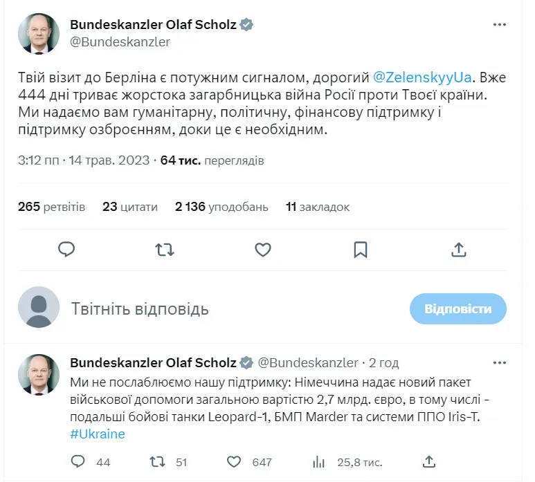 Шольц українською оголосив про безпрецедентний пакет допомоги Україні на €2,7 млрд: що в списку dqxikeidqxidqrant
