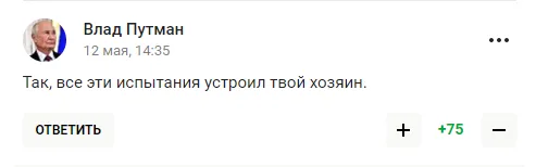 "Складні випробування для Росії". Керівництво РФ висміяли за пафосну промову про велич країни