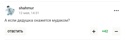 "Складні випробування для Росії". Керівництво РФ висміяли за пафосну промову про велич країни