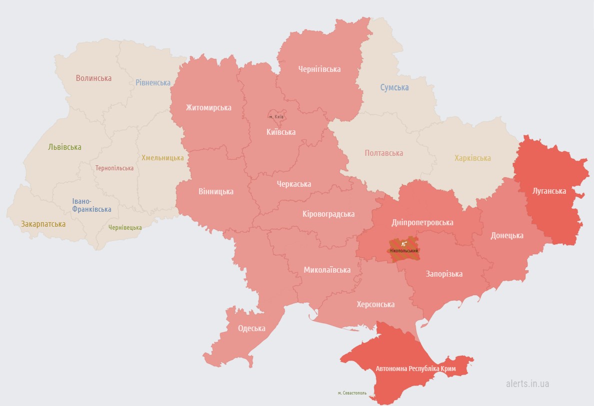 В Украине объявлена масштабная воздушная тревога dqxikeidqxidqrant