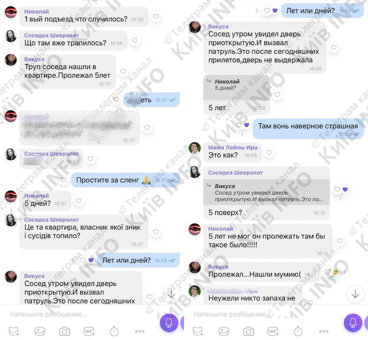   5 :         dqxikeidqxidqrant