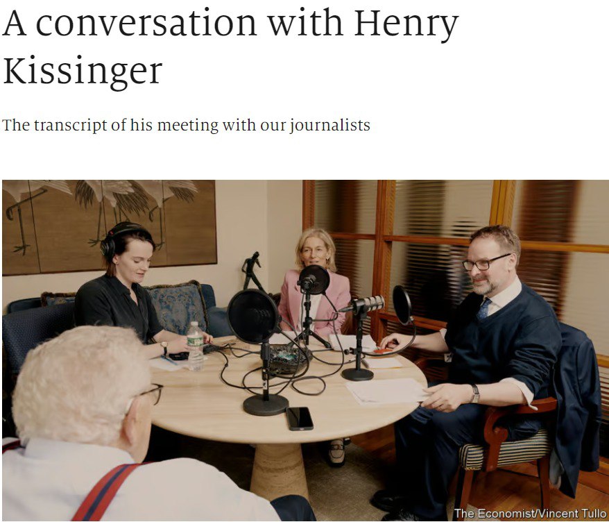 Генри Киссинджер считает США и Китай главной угрозой человечеству dqxikeidqxidqrant