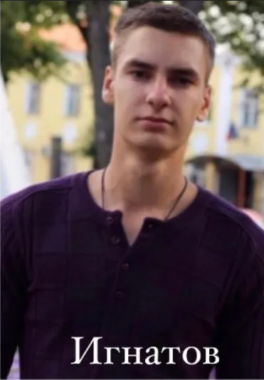 Встановлено імена ще шести російських пілотів, яких збила брянська ППО. Фото