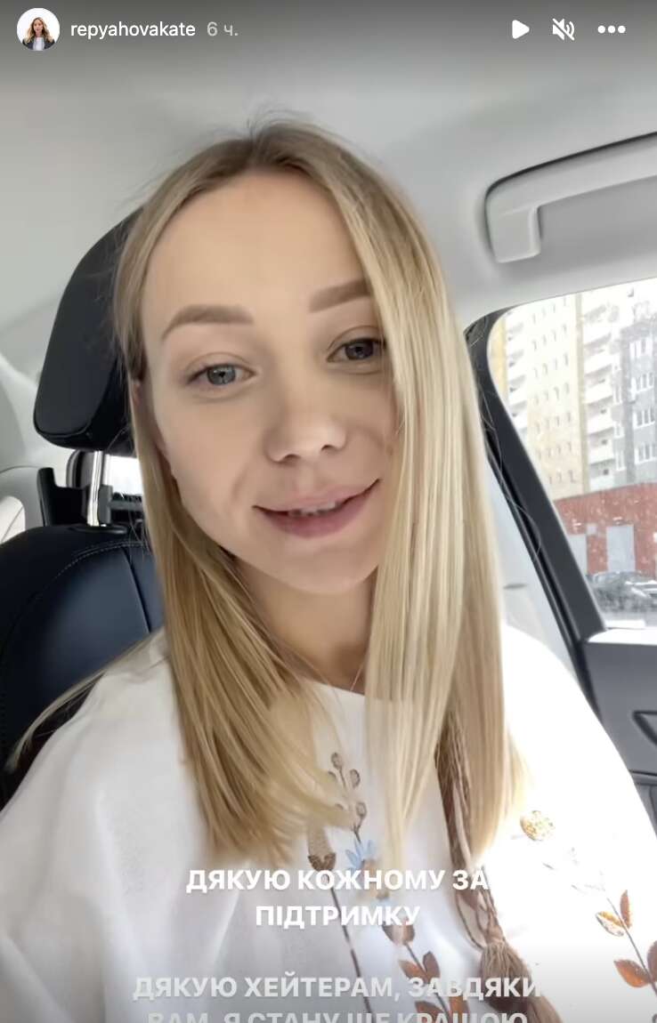 "Ми не куркулі": дружина Павліка знайшла позитив у скандалі зі спецперепусткою і виправдалася dqxikeidqxidqrant