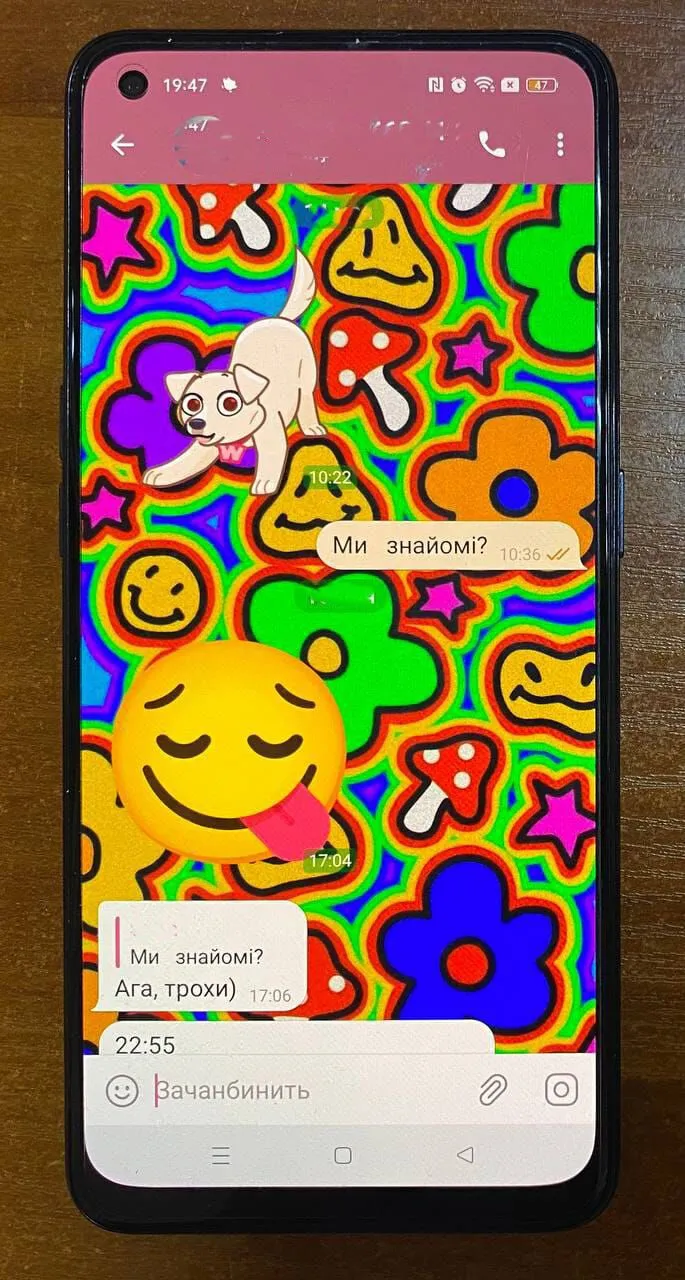 В Киеве задержали мужчину, предлагавшего интим 10-летней девочке. Фото dqxikeidqxidqeant