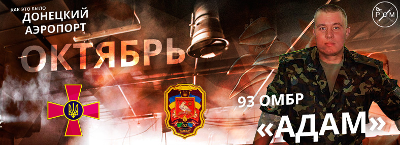 dappersadam dqxikeidqxidqrant