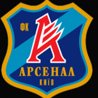 ФК Арсенал