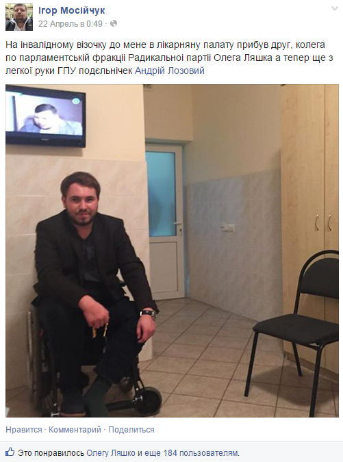 Снимок 888888.PNG dqxikeidqxidqeant