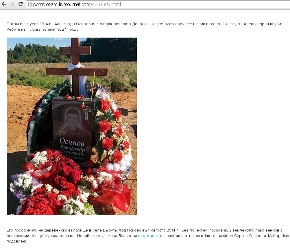 osipovvvvvvvvvvvvvvv