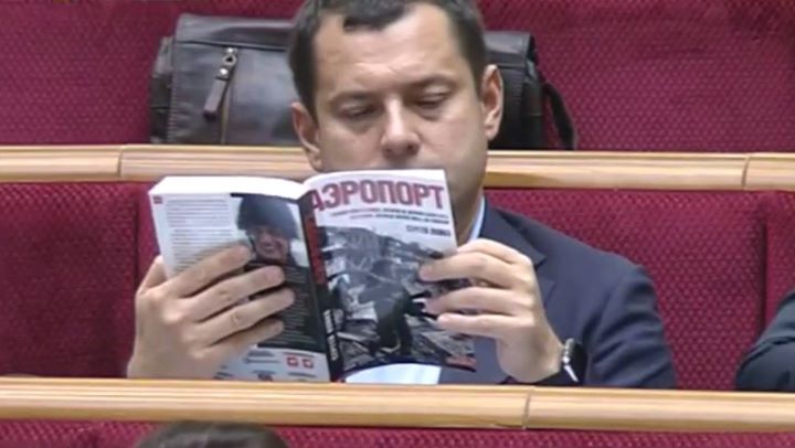 Від захвату до нудьги: що бійці, журналісти і книголюби думають про "Аеропорт" - фото 1 Від захвату до нудьги: що бійці, журналісти і книголюби думають про "Аеропорт" - фото 1 dqxikeidqxidqeant