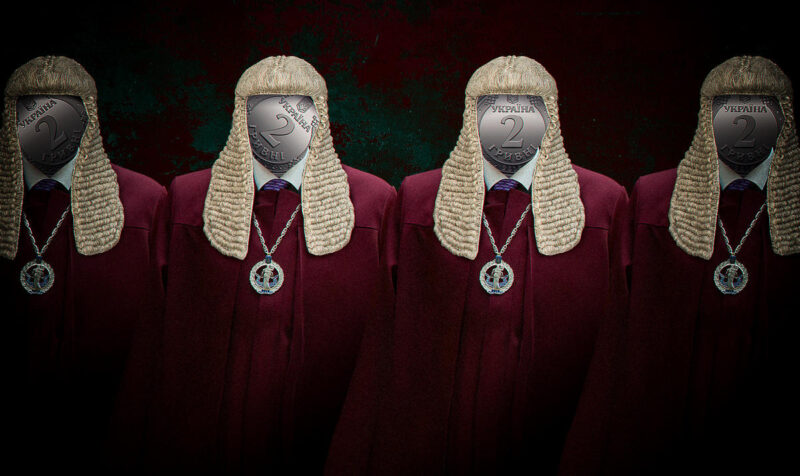 коллаж УП dqxikeidqxidqrant