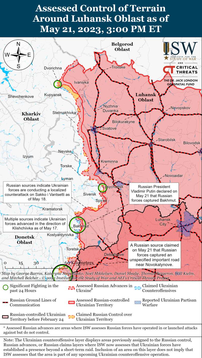 Украинские военные возобновили тактическую инициативу вокруг Бахмута: карты боев ISW dqxikeidqxidqrant