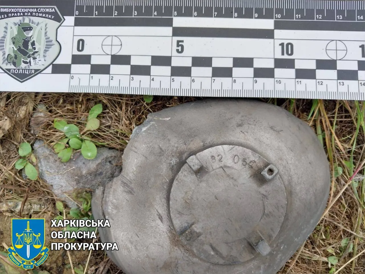 Окупанти завдали удару по Ізюму на Харківщині: поранено 10-річну дитину. Фото