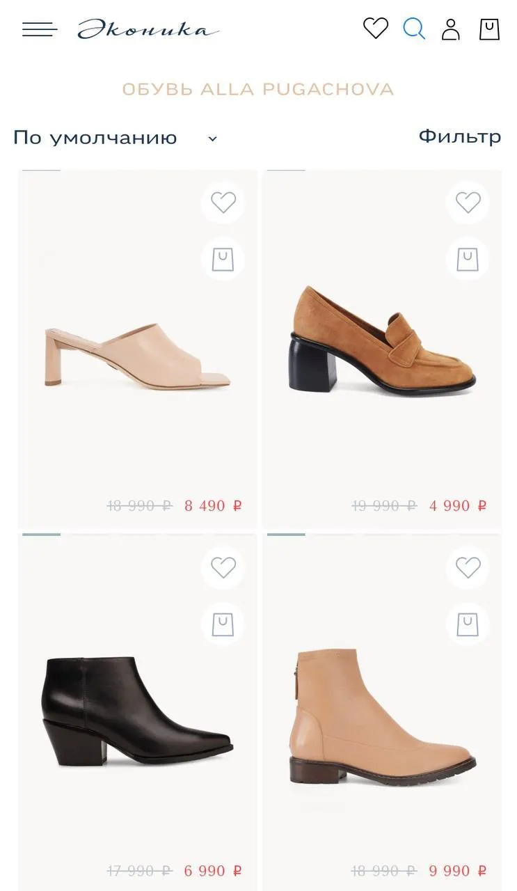 Пугачова втратила останній бізнес в Росії, який приносив немалий дохід: на чому вона заробляла dqxikeidqxiqdhant