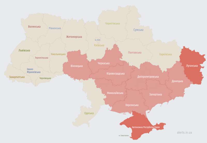Повітряна тривога у низці областей: у мережі пишуть про можливий пуск "Калібрів" dqxikeidqxidqeant