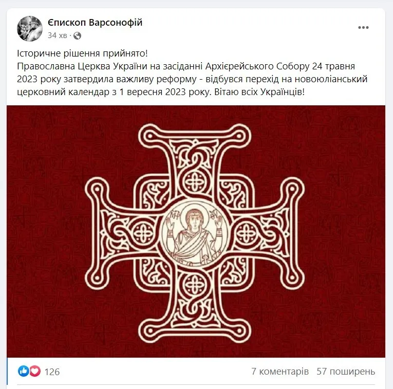     :   г, ,    dqxikeidqxidqrant