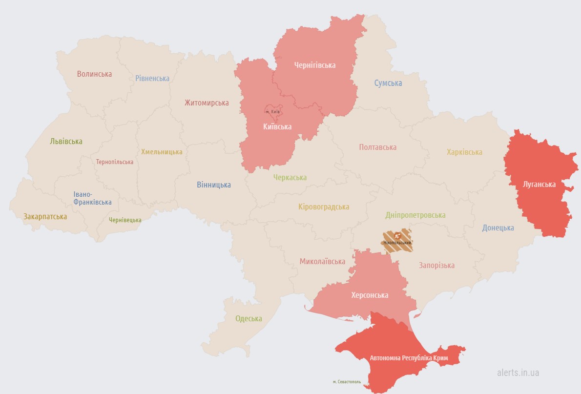 У Києві та низці областей повітряна тривога. В мережі повідомляють про дрони dqxikeidqxidqeant