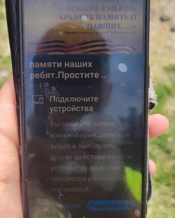 Пограничники задержали священника Московского патриархата, молившегося за оккупантов 02