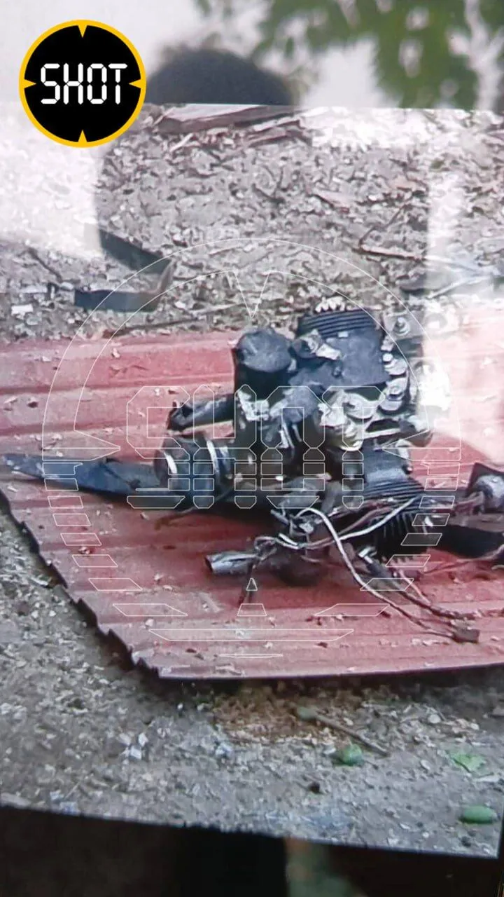 У російському Краснодарі заявили про атаку дронів, після