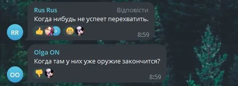 "    ?"    -       .  ""