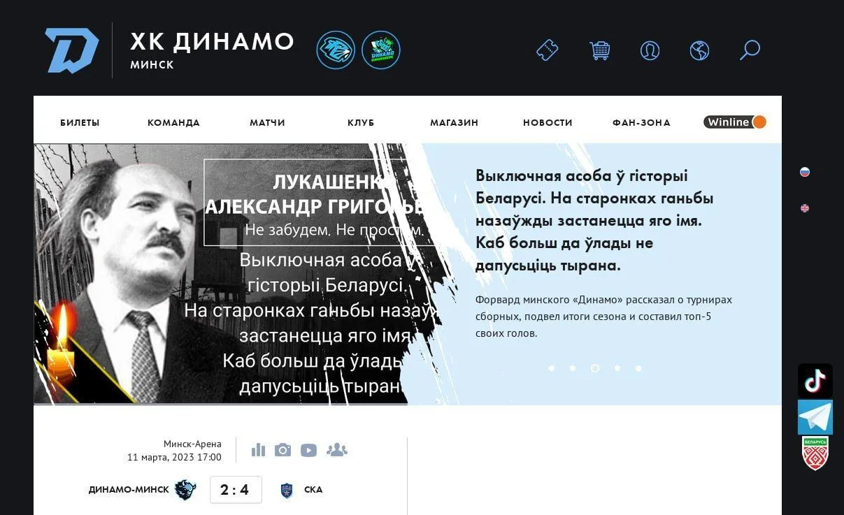 ",    ".       "-̳". 