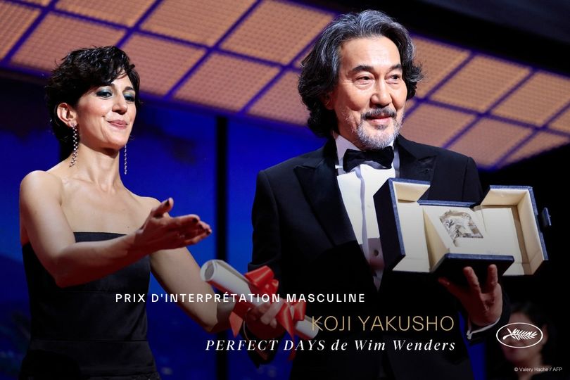 Кодзи Якусё dqxikeidqxiqduant