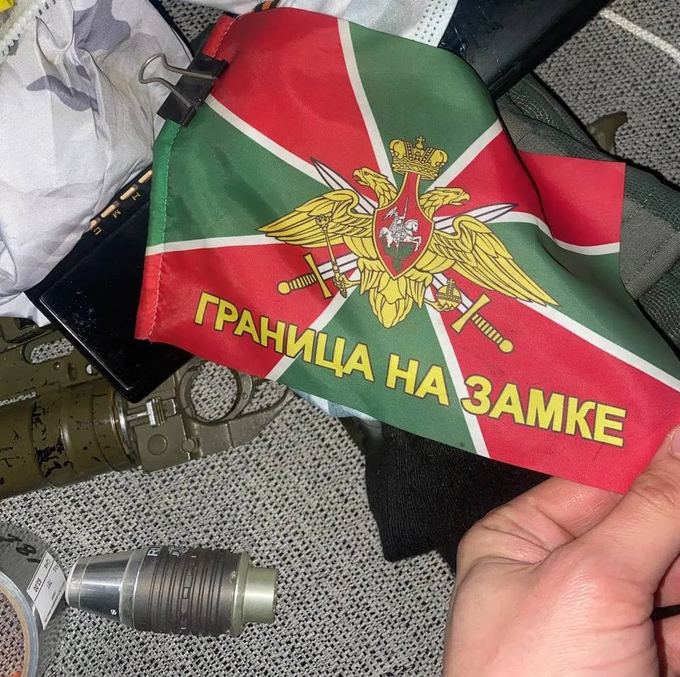 "Кордон на замку?" Росіян потролили з нагоди Дня прикордонника. Фото dqxikeidqxidqeant