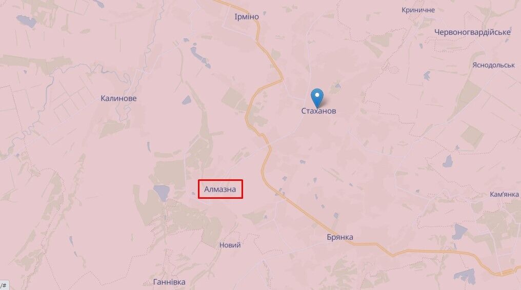 Під окупованою Кадіївкою прогриміли вибухи і піднявся дим. Фото "бавовни" dqxikeidqxidqrant