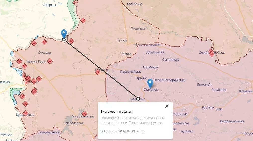Під окупованою Кадіївкою прогриміли вибухи і піднявся дим. Фото "бавовни"