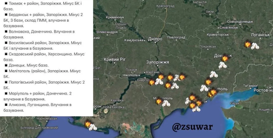 Мінус 19 складів, баз і штабів окупантів: опубліковано карту dqxikeidqxidqeant